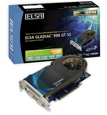 gladiac GeForce 9800GT from ELSA